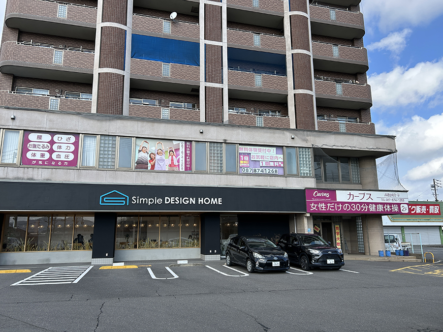 高松国分寺店舗写真