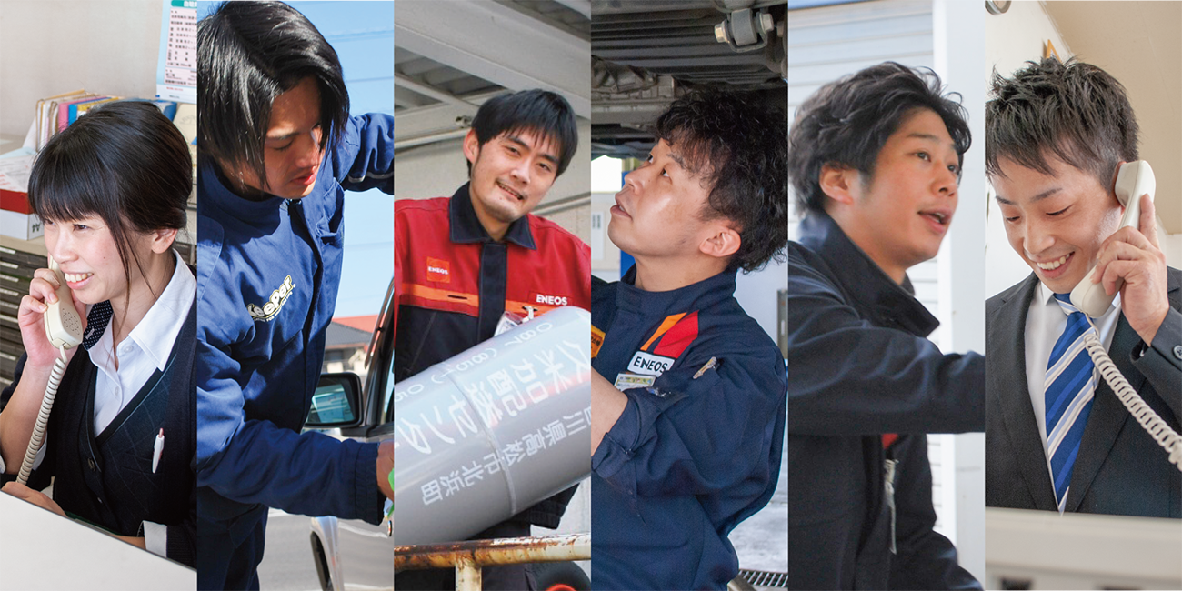 久米加株式会社